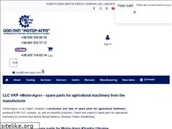 Sites similar to motor-agro.com