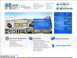 Sites similar to motor-city.com.ua