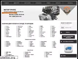 Sites similar to motor-groups.ru