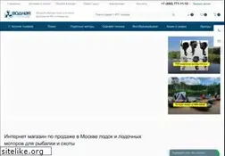 Sites similar to motor-lodki.ru