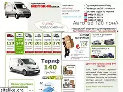 Sites similar to motor-m.kiev.ua