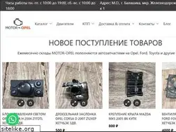 Sites similar to motor-opel.ru
