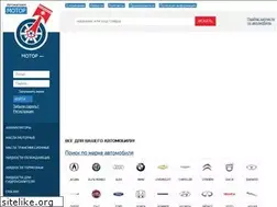Sites similar to motor-pmr.md