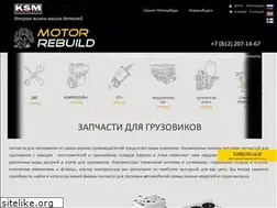 Sites similar to motor-rebuild.ru