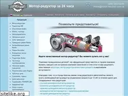 Sites similar to motor-reduktor.com.ua