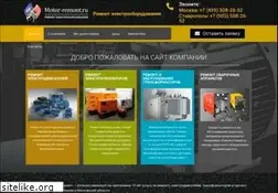 Sites similar to motor-remont.ru