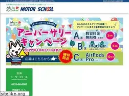 Sites similar to motor-school.jp