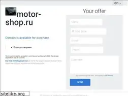Sites similar to motor-shop.ru
