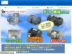 Sites similar to motor-shuri.com