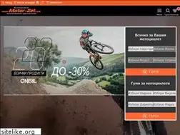 Sites similar to motor-zet.com