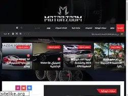 Sites similar to motor-zoom.com