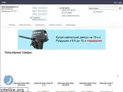 Sites similar to motor.com.ua