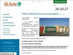Sites similar to motor27.ru