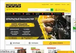 Sites similar to motor4ik.ru