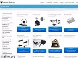 Sites similar to motor4koleso.ru