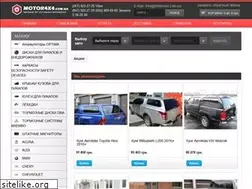 Sites similar to motor4x4.com.ua