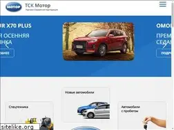 Sites similar to motor92.ru