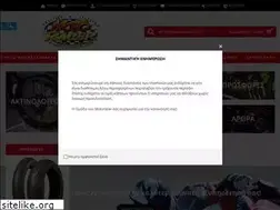 Sites similar to motoracer.gr