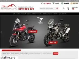Sites similar to motoracing.gr