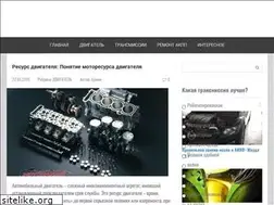 Sites similar to motoran.ru