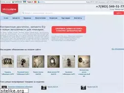 Sites similar to motoravto.ru