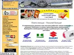 Sites similar to motorazborka.ru