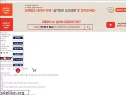 Sites similar to motorbank.kr