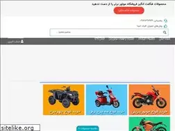 Sites similar to motorbartar.com