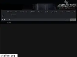 Sites similar to motorbashi.com