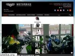 Sites similar to motorbike.ru