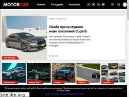 Sites similar to motorcar.com.ua