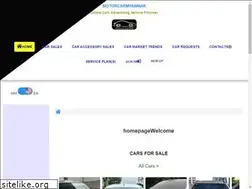 Sites similar to motorcarmyanmar.com