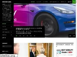 Sites similar to motorcars.jp