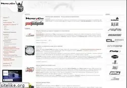 Sites similar to motorco.biz