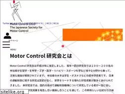 Sites similar to motorcontrol.jp