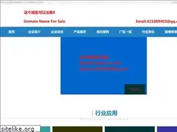 Sites similar to motorcyclebuzz.com