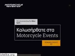 Sites similar to motorcycleevents.gr