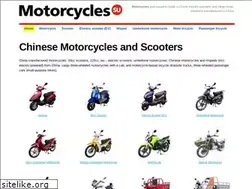 Sites similar to motorcycles.su