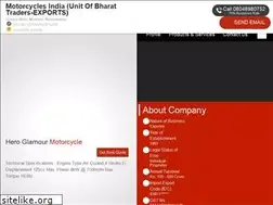 Sites similar to motorcyclesindia.com