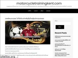 Sites similar to motorcycletrainingkent.com