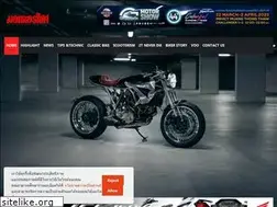 Sites similar to motorcycmagazine.com