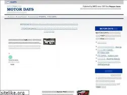 Sites similar to motordays.com