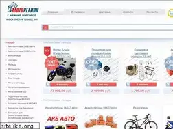 Sites similar to motoregion.ru