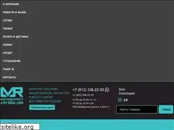 Sites similar to motorespect.com