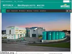Sites similar to motorex.bg