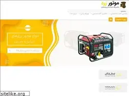 Sites similar to motorezard.com