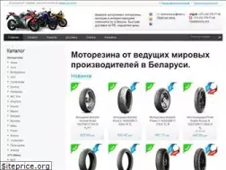 Sites similar to motorezina.by