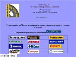 Sites similar to motorezina.ru