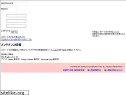 Sites similar to motorgate.jp