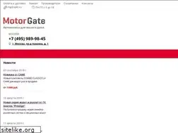 Sites similar to motorgate.ru